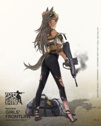 Rule 34 | 1girl, ahoge, animal ear fluff, animal ears, arm up, ass, assault rifle, bag, bare shoulders, black gloves, black pants, breasts, brown hair, bullpup, cleavage, closed mouth, commentary request, cr-21 (girls&#039; frontline), dark-skinned female, dark skin, earrings, extra ears, facial mark, fingerless gloves, fingernails, from side, full body, girls&#039; frontline, gloves, gradient background, gun, highres, holding, holding weapon, jacket, jewelry, kisetsu, logo, long hair, looking at viewer, medium breasts, official art, pants, prototype design, rifle, shadow, simple background, solo, tail, torn clothes, torn jacket, trigger discipline, vektor cr-21, weapon, yellow eyes
