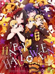 2girls 4b-enpitsu absurdres black_dress black_hair blush bow character_doll closed_mouth commentary crossover dress english_commentary film_grain flower hair_flower hair_ornament halloween happy_halloween highres hoshino_ai hoshino_aquamarine hoshino_ruby jack-o&#039;-lantern kaguya-sama_wa_kokurasetai_~tensai-tachi_no_renai_zunousen~ long_hair long_sleeves looking_at_viewer multiple_girls official_art open_mouth orange_pantyhose oshi_no_ko panties pantyhose purple_eyes purple_hair rabbit_hair_ornament red_eyes red_flower red_rose rose shinomiya_kaguya shirogane_miyuki short-sleeved_sweater short_sleeves sidelocks signature smile star-shaped_pupils star_(symbol) striped_clothes striped_panties sweater symbol-shaped_pupils teeth underwear upper_teeth_only yellow_bow