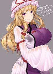 Rule 34 | 1girl, black bra, blonde hair, blush, bra, bra visible through clothes, breasts, closed mouth, commission, dress, grey background, hat, hat ribbon, highres, large breasts, long hair, mitama mudimudi, mob cap, purple eyes, red ribbon, ribbon, see-through, see-through dress, simple background, skeb commission, sleeves past fingers, sleeves past wrists, solo, tabard, touhou, underwear, upper body, white dress, white hat, wide sleeves, yakumo yukari
