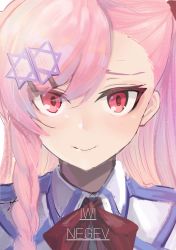 Rule 34 | 1girl, absurdres, blush, bow, bowtie, braid, character name, eyes visible through hair, girls&#039; frontline, hair between eyes, hair bow, hair ornament, hairclip, hexagram, highres, jacket, jingo, long hair, looking at viewer, negev (girls&#039; frontline), pink hair, portrait, red bow, red eyes, ribbon, smile, solo, star of david