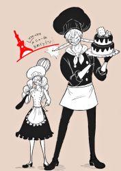 Rule 34 | 1boy, 1girl, age difference, brother and sister, cake, charlotte cracker, charlotte pudding, food, one piece, siblings, smile