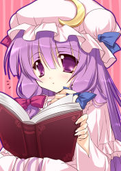 Rule 34 | 1girl, :&lt;, blush, book, crescent, dress, female focus, hair ribbon, hat, holding, holding book, long hair, open book, patchouli knowledge, pink dress, purple eyes, purple hair, reading, ribbon, ryuuga shou, solo, touhou