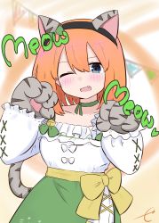 Rule 34 | 1girl, ;d, animal ears, animal hands, bare shoulders, black hairband, blue eyes, blush, bow, breasts, cat ears, cat tail, choker, collarbone, eyebrows hidden by hair, fake animal ears, fang, gloves, go-toubun no hanayome, green choker, green ribbon, green skirt, hair between eyes, hairband, hands up, highres, kujou karasuma, long sleeves, looking at viewer, nakano yotsuba, off-shoulder shirt, off shoulder, one eye closed, open mouth, paw gloves, pennant, puffy long sleeves, puffy sleeves, ribbon, shirt, signature, skirt, small breasts, smile, solo, string of flags, tail, white shirt, yellow bow