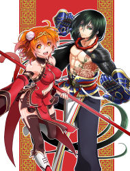 Rule 34 | 1boy, 1girl, bare pectorals, bishounen, black hair, black pants, black thighhighs, blue gloves, boots, brown hair, chest tattoo, circlet, closed mouth, covered erect nipples, detached sleeves, fate/grand order, fate (series), fighting stance, flower, flower tattoo, fujimaru ritsuka (female), fujimaru ritsuka (female) (the three great heroes), gloves, green eyes, hair flower, hair ornament, holding, holding staff, jewelry, knee boots, long hair, looking at viewer, monkey tail, muscular, navel, necklace, official alternate costume, open mouth, orange eyes, pants, pectorals, red sleeves, reno-kichi, short hair, smile, staff, tail, tattoo, the three great heroes, thighhighs, thighhighs under boots, yan qing (fate), zettai ryouiki