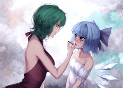 Rule 34 | 2girls, @ @, alternate costume, applying makeup, arm at side, arms at sides, back, backless dress, backless outfit, bare arms, bare shoulders, blue bow, blue eyes, blue hair, blunt bangs, blush, bow, breasts, cirno, collarbone, cosmetics, dress, eye contact, female focus, formal, from side, green hair, grin, hair bow, halterneck, ice, ice wings, kazami yuuka, large breasts, light blue hair, lips, lipstick, lipstick tube, looking at another, makeup, multiple girls, neck, off-shoulder dress, off shoulder, open mouth, parted lips, red-d, red dress, red eyes, ringed eyes, short hair, small breasts, smile, touhou, turtleneck, upper body, white dress, wings