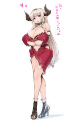 Rule 34 | 10s, 1girl, alicia (granblue fantasy), alternate breast size, breasts, cleavage, curvy, draph, full body, gigantic breasts, granblue fantasy, high heels, highres, horns, huge breasts, legs, libre, pointy ears, red eyes, simple background, solo, sunlight, thighs, translated, underboob, white background, wide hips