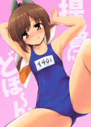 Rule 34 | 10s, 1girl, armpits, arms up, blush, brown eyes, brown hair, collarbone, gradient background, hair ornament, halftone, halftone background, i-401 (kancolle), kantai collection, licking lips, looking at viewer, marugoshi (54burger), one-piece swimsuit, school swimsuit, smile, solo, spread legs, swimsuit, tongue, tongue out