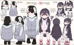 Rule 34 | 10s, 2girls, adapted costume, alternate hairstyle, bird, black hair, blush, boots, color guide, commentary request, drawstring, emperor penguin, emperor penguin (kemono friends), closed eyes, from behind, from side, hair over one eye, hand on another&#039;s head, headphones, hood, hood down, hoodie, japari symbol, kemono friends, long sleeves, multiple girls, multiple views, oversized clothes, pantyhose, penguin, penguin tail, pink hair, purple eyes, royal penguin (kemono friends), seto (harunadragon), short hair, sitting, sleeping, tail, thighhighs, translation request, turtleneck, twintails, wariza, wavy mouth, white hair, aged down, zettai ryouiki
