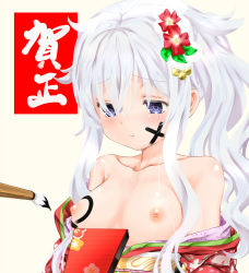 Rule 34 | 10s, alternate costume, alternate hairstyle, bare shoulders, blue eyes, body writing, breasts, clothes down, collarbone, floral print, hair ornament, hanetsuki, hibiki (kancolle), japanese clothes, kantai collection, kimono, kimono pull, looking down, nipples, obi, sash, serakoutarou, side ponytail, silver hair, small breasts, solo, wavy hair