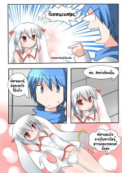 Rule 34 | 10s, animal ears, blue eyes, blue hair, catstudioinc (punepuni), clothes lift, comic, detached sleeves, emphasis lines, grey hair, highres, kaito (vocaloid), kyubey, left-to-right manga, mahou shoujo madoka magica, mahou shoujo madoka magica (anime), panties, personification, pointing, red eyes, scarf, shirt lift, sweatdrop, tail, thai text, translation request, underwear, vocaloid, wing collar