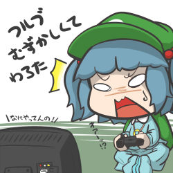 Rule 34 | 1girl, bad id, bad pixiv id, blue hair, controller, d:, d:&lt;, feet together, game console, game controller, hat, inunoko., kawashiro nitori, o o, open mouth, playing games, sitting, surprised, sweatdrop, television, touhou, translation request, two side up, v-shaped eyebrows