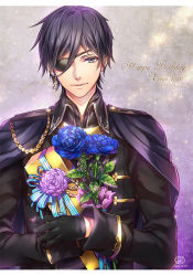 Rule 34 | 1boy, aiguillette, bad id, bad pixiv id, black gloves, blue flower, box, cape, dated, doro (sabarudoro), earrings, eyepatch, flower, gift, gift box, gloves, hair between eyes, happy birthday, holding, holding flower, holding gift, ikemen ooku, jewelry, letterboxed, long sleeves, looking at viewer, male focus, non-web source, purple cape, purple eyes, purple hair, single earring, smile, solo, upper body, xeno gerald