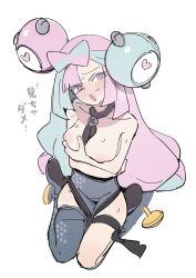 Rule 34 | 1girl, bare shoulders, blue hair, blush, breasts, breasts out, creatures (company), game freak, grey thighhighs, gsusart, hair ornament, heart, heart-shaped pupils, highres, iono (pokemon), long hair, looking at viewer, medium breasts, multicolored hair, nintendo, nipples, pokemon, pokemon sv, purple eyes, purple hair, simple background, single thighhigh, solo, symbol-shaped pupils, thighhighs, translated, twintails, two-tone hair, very long hair, white background