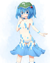 Rule 34 | 1girl, ^^^, bad id, bad pixiv id, blue eyes, blue hair, blush, breasts, censored, convenient censoring, digital dissolve, dissolving clothes, failure, fang, female focus, fuuen (akagaminanoka), hair bobbles, hair ornament, hat, kappa, kawashiro nitori, matching hair/eyes, navel, open mouth, panties, panties only, short hair, small breasts, solo, striped clothes, striped panties, topless, touhou, twintails, two side up, underwear, underwear only, wardrobe malfunction
