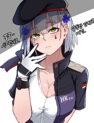 Rule 34 | 1girl, alternate hairstyle, bad id, bad pixiv id, beret, bonifas, breasts, cleavage, facial mark, frown, german flag, girls&#039; frontline, gloves, green eyes, hair between eyes, hair ornament, hat, hk416 (girls&#039; frontline), jacket, korean text, large breasts, open clothes, open jacket, short hair, short sleeves, silver hair, solo, teardrop, translation request, white background