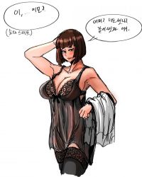 Rule 34 | 1girl, anna williams, black thighhighs, blush, bob cut, breasts, brown hair, commentary, commentary request, escape1111, korean commentary, korean text, large breasts, looking at viewer, nightgown, unworn shirt, short hair, solo, speech bubble, tekken, thighhighs, translation request