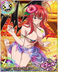 Rule 34 | 10s, 1girl, ahoge, artist request, blue eyes, bracelet, breasts, card (medium), character name, chess piece, cleavage, demon wings, female focus, flower, hair flower, hair ornament, hibiscus, high school dxd, high school dxd born, huge ahoge, jewelry, king (chess), large breasts, long hair, navel, official art, red hair, rias gremory, solo, swimsuit, trading card, very long hair, wings