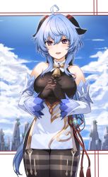 Rule 34 | 1girl, absurdres, ahoge, bare shoulders, bell, blue hair, bodystocking, breasts, chinese knot, cowbell, cowboy shot, detached sleeves, ganesagi, ganyu (genshin impact), genshin impact, gloves, goat horns, highres, horns, long hair, looking at viewer, low ponytail, medium breasts, neck bell, own hands clasped, own hands together, pelvic curtain, purple eyes, sidelocks, solo, thighs
