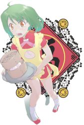 Rule 34 | 00s, 1girl, apron, bamboo steamer, baozi, blush, china dress, chinese clothes, dress, dumpling, flower, food, fusion-s, fuyus, green hair, macross, macross frontier, ranka lee, red eyes, red footwear, shoes, short hair, solo