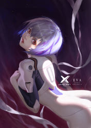 Rule 34 | 1girl, ass, ayanami rei, blue hair, bodysuit, breasts, clothes writing, copyright name, evangelion: 3.0 you can (not) redo, eyelashes, form side, from side, gradient background, hair between eyes, head tilt, highres, impossible bodysuit, impossible clothes, lips, looking at viewer, medium breasts, neon genesis evangelion, nose, pale skin, parted lips, plugsuit, purple background, rebuild of evangelion, red eyes, red lips, ribbon, short hair, solo, tagme, white bodysuit, white ribbon, y xun