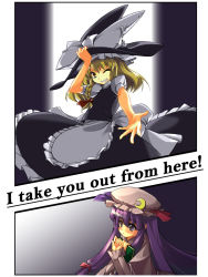 Rule 34 | 2girls, beckoning, beihan, blonde hair, crescent hat ornament, english text, engrish text, female focus, grin, hand on headwear, hat, hat ornament, kirisame marisa, kokka han, multiple girls, one eye closed, outstretched arm, outstretched hand, patchouli knowledge, photoshop (medium), purple eyes, purple hair, ranguage, shy, smile, touhou, wink, witch, witch hat