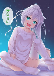 Rule 34 | 1girl, blush, bottomless, convenient leg, gradient background, green eyes, head tilt, long sleeves, looking at viewer, mononobe no futo, niiya, no panties, open mouth, ponytail, shirt, short hair, silver hair, sitting, smile, solo, thighhighs, touhou, translation request, white thighhighs