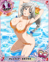 Rule 34 | 1girl, artist request, bikini, braid, breasts, card (medium), character name, chess piece, cleavage, flower, grayfia lucifuge, grey eyes, hair flower, hair ornament, hibiscus, high school dxd, high school dxd infinity, jewelry, large breasts, lipstick, long hair, maid headdress, makeup, midriff, necklace, official art, orange bikini, queen (chess), red lips, silver hair, swimsuit, torn bikini, torn clothes, torn swimsuit, twin braids