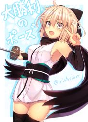 Rule 34 | 1girl, ahoge, arm guards, bare shoulders, black bow, black scarf, black thighhighs, blue background, blush, bow, breasts, commentary request, cowboy shot, detached sleeves, eyes visible through hair, fate/grand order, fate (series), hair between eyes, high ponytail, highres, holding, holding sword, holding weapon, japanese clothes, katana, kimono, koha-ace, looking at viewer, medium breasts, murasame shia, okita souji (fate), okita souji (koha-ace), open mouth, pink eyes, pink hair, scarf, short hair, short kimono, sleeveless, sleeveless kimono, solo, standing, sword, thighhighs, thighs, toeless legwear, v, weapon, white kimono