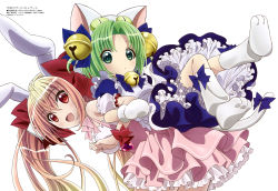 Rule 34 | 2girls, :o, absurdres, animal ears, animal hands, apron, bell, blonde hair, blue bow, bow, cat ears, cat paws, cat tail, dejiko, di gi charat, frilled apron, frills, green eyes, green hair, hair bell, hair bow, hair ornament, highres, jingle bell, long hair, looking at viewer, maid, megami magazine, multicolored hair, multiple girls, official art, pink hair, rabbit ears, red bow, red eyes, reiwa no di gi charat, short hair, simple background, socks, tail, twintails, usada hikaru, very long hair, watanabe atsuko, white apron, white background, white socks