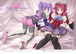 Rule 34 | 2girls, all fours, ass, black legwear, bodysuit, brown eyes, character name, cheria barnes, copyright name, curtains, dress, full body, long hair, multiple girls, o-ring, pink hair, puffy sleeves, purple dress, purple eyes, purple hair, purple skirt, shiitake urimo, shoes, short hair, sitting, skirt, smile, sophie (tales), tales of (series), tales of graces, thighhighs, twintails, two side up, yuri