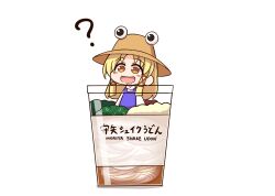 Rule 34 | 1girl, ?, blonde hair, blush stickers, brown eyes, chibi, chibi only, commentary request, cup, dress, drooling, food, hat, highres, moriya suwako, noodles, purple dress, pyonta, shitacemayo, solo, touhou, udon