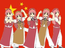 Rule 34 | 5girls, alternate color, china, china dress, chinese clothes, clenched hands, dress, embodiment of scarlet devil, flag, hat, hong meiling, kagi, long hair, multiple girls, raised fist, red hair, red theme, star (symbol), touhou