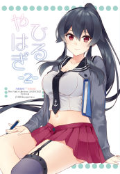 Rule 34 | 1girl, anchor symbol, arm at side, between fingers, black neckerchief, black sailor collar, black thighhighs, breasts, character name, cleavage, closed mouth, feet out of frame, garter straps, grey jacket, hair between eyes, holding, holding pen, ichinomiya (blantte), jacket, kantai collection, large breasts, long hair, long sleeves, miniskirt, navel, neckerchief, open clothes, open jacket, pen, pleated skirt, ponytail, purple skirt, sailor collar, school uniform, serafuku, shirt, sidelocks, single thighhigh, sitting, skirt, sleeves past wrists, smile, solo, swimsuit, tareme, thighhighs, very long hair, white background, white shirt, yahagi (kancolle)