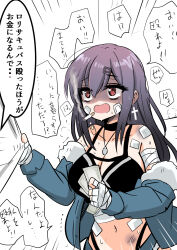 Rule 34 | 1girl, bandages, bandaid, banknote, bare shoulders, blue coat, breasts, cleavage, coat, cross, earrings, hair ornament, hairclip, highres, holding, holding money, jewelry, katie (waifu fighter), large breasts, long hair, money, moroboshi meteo, purple hair, red eyes, short shorts, shorts, simple background, speech bubble, waifu fighter, white background