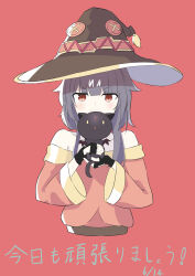 Rule 34 | 1girl, absurdres, animal, bare shoulders, black gloves, black hair, blunt bangs, blush, brown hat, cat, chomusuke, collarbone, commentary request, covered mouth, dress, eyes visible through hair, fingerless gloves, gloves, hands up, hat, highres, holding, holding animal, holding cat, jitome, kono subarashii sekai ni shukufuku wo!, long sleeves, looking at viewer, megumin, off-shoulder dress, off shoulder, red background, red dress, red eyes, sayu (user yjsz2885), short hair with long locks, simple background, solo, straight-on, translated, upper body, v-shaped eyebrows, wide sleeves, witch hat