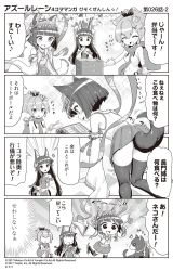 Rule 34 | 3girls, ^^^, aiguillette, animal ears, arms up, azur lane, bangle, bare shoulders, blunt bangs, blush stickers, bow, bracelet, breasts, cherry blossoms, chibi, choker, comic, commentary, crown, detached sleeves, emphasis lines, fox ears, fox girl, fox tail, greyscale, hair bow, hair ornament, high ponytail, highres, hime cut, hori (hori no su), javelin (azur lane), jewelry, long hair, mini crown, monochrome, multiple girls, mutsu (azur lane), nagato (azur lane), nontraditional miko, notice lines, official art, pantyhose, pleated skirt, ribbon-trimmed sleeves, ribbon trim, short hair, sideboob, skirt, speech bubble, sweatdrop, tail, thighhighs, translation request, wide sleeves
