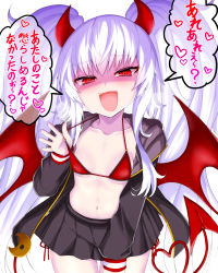 Rule 34 | 1girl, :d, bikini, bikini under clothes, black jacket, black skirt, breasts, collarbone, commentary request, cowboy shot, curled horns, demon girl, demon horns, demon tail, evo grim, fangs, grim aloe, hair between eyes, hand up, heart, heart-shaped pupils, highres, hood, hood down, hooded jacket, horns, jacket, lifted by self, long hair, long sleeves, looking at viewer, navel, o-ring, o-ring bikini, o-ring top, open clothes, open jacket, open mouth, pale skin, pleated skirt, quiz magic academy, quiz magic academy the world evolve, red bikini, red eyes, red wings, shaded face, sidelocks, simple background, skirt, sleeves past wrists, small breasts, smile, solo, standing, stomach, strap lift, swimsuit, symbol-shaped pupils, tail, thigh gap, translation request, very long hair, watarui, white background, white hair, wings