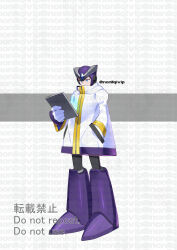 Rule 34 | 1boy, absurdres, alternate costume, android, blue eyes, boots, commentary request, forehead jewel, gate (mega man), hand in pocket, helmet, highres, holding, jacket, mega man (series), mega man x (series), purple footwear, purple headwear, simple background, solo, twitter username, watermark, white background, white jacket, yamanashi taiki
