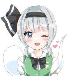 Rule 34 | 1girl, ;d, alternate hairstyle, bad id, bad twitter id, black bow, black hairband, black ribbon, blue eyes, blunt bangs, blush, bow, bowtie, green vest, hair ribbon, hairband, heart, highres, hitodama, konpaku youmu, konpaku youmu (ghost), looking at viewer, one eye closed, open mouth, ribbon, riruku, shirt, short hair, smile, solo, touhou, upper body, vest, white background, white shirt