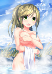 Rule 34 | 1girl, :d, blonde hair, blush, breasts, cloud, covering privates, covering breasts, day, fang, green eyes, holding, holding towel, inuyama aoi, kmcgold30, large breasts, long hair, looking at viewer, nude, onsen, open mouth, outdoors, partially submerged, side ponytail, skin fang, sky, smile, solo, steam, swept bangs, thick eyebrows, towel, wading, yurucamp