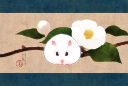 Rule 34 | animal, animal focus, branch, faux traditional media, flower, hamster, highres, original, otamashimai