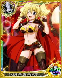 Rule 34 | 1girl, bishop (chess), black thighhighs, blonde hair, blue eyes, boots, breasts, cape, card (medium), chess piece, cleavage, costume, fangs, female focus, fingerless gloves, gloves, high school dxd, large breasts, midriff, nail polish, navel, official art, one eye closed, open mouth, panties, pantyshot, ravel phenex, red cape, red nails, red panties, smile, solo, standing, thighhighs, thighhighs under boots, underwear, vampire, wink