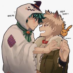 Rule 34 | 2boys, all might, animal ears, bakugou katsuki, blonde hair, blush, boku no hero academia, bow, candy, chain, closed mouth, collar, commentary request, eye contact, fang, food, foodification, freckles, fur-trimmed jacket, fur trim, gaagyeo, ghost costume, green bow, green eyes, green hair, green jacket, halloween, halloween costume, hand on another&#039;s shoulder, highres, holding, holding candy, holding food, hood, hood up, jacket, kemonomimi mode, korean commentary, korean text, long sleeves, looking at another, male focus, midoriya izuku, multiple boys, official alternate costume, open clothes, open jacket, open mouth, red collar, red eyes, scar, scar on hand, shirt, short hair, simple background, spiked hair, translation request, twitter username, upper body, white background, white shirt, wolf boy, wolf ears, yaoi