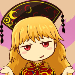 Rule 34 | 1girl, blonde hair, chinese clothes, commentary request, head tilt, junko (touhou), long hair, meme, okema, red eyes, shrugging, solo, tabard, touhou