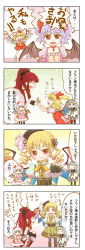Rule 34 | 4girls, 4koma, akemi homura, akemi homura (cosplay), alternate costume, alternate hairstyle, bat wings, blonde hair, blue eyes, comic, cosplay, drill hair, female focus, flandre scarlet, hair ornament, hairband, highres, hong meiling, izayoi sakuya, kana tako, kaname madoka, kaname madoka (cosplay), looking at viewer, mahou shoujo madoka magica, mahou shoujo madoka magica (anime), multiple girls, outstretched arms, own hands clasped, own hands together, ponytail, projected inset, red eyes, red hair, remilia scarlet, ribbon, sakura kyoko (cosplay), sakura kyoko, silver hair, squatting, tako, tomoe mami, tomoe mami (cosplay), touhou, wavy hair, wings