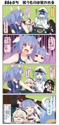 Rule 34 | 10s, 4koma, 5girls, amatsukaze (kancolle), battleship princess, blue eyes, blue hair, brown eyes, chibi, comic, commentary request, eating, female admiral (kancolle), giving, gloves, gradient hair, hat, headpat, highres, horns, i-19 (kancolle), kantai collection, long hair, military, military uniform, multicolored hair, multiple girls, open mouth, own hands together, pouch, puchimasu!, red eyes, school swimsuit, smile, star-shaped pupils, star (symbol), swimsuit, symbol-shaped pupils, translation request, trembling, triangle mouth, twintails, uniform, white gloves, white hair, yuureidoushi (yuurei6214)