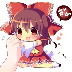 Rule 34 | 1girl, ascot, blush, bow, brown hair, chibi, chocolat (momoiro piano), detached sleeves, female focus, flapping, grabbing, hair bow, hair tubes, hakurei reimu, heart, japanese clothes, miko, open mouth, red eyes, shirt, simple background, sitting, skirt, skirt set, smile, solo, touhou, translation request, white background