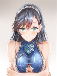 Rule 34 | 1girl, aqua eyes, bare arms, bare shoulders, blue dress, blue flower, blue hair, blush, breast hold, breasts, china dress, chinese clothes, cleavage, cleavage cutout, closed mouth, clothing cutout, dress, flower, gradient background, hairband, large breasts, long hair, longji gongzhu (sennen sensou aigis), looking at viewer, nannacy7, rose, sennen sensou aigis, sideboob, sleeveless, sleeveless dress, smile, solo, taut clothes, taut dress, upper body
