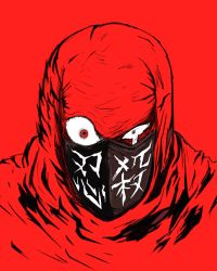 Rule 34 | crazy eyes, fujikido kenji, looking at viewer, mask, nan mo wakaran, ninja, ninja slayer, red background, red eyes, tears