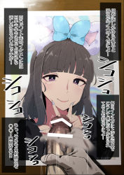 Rule 34 | 1boy, animal ears, bar censor, black shirt, blue nails, bow, brown hair, cat ears, censored, collarbone, commentary request, cumtribute, haiji (sugakunigate), hair bow, hand up, looking at viewer, male masturbation, masturbation, medium hair, mole, mole under eye, nail polish, original, penis, photo (object), shirt, smile, solo, translation request, v, veins, veiny penis